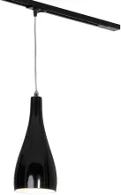 Lussole LSF-1196-01-TAB Трековый светильник 